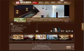 重慶卓光科技 引領企業數字化，打造專業網站與軟件開發解決方案